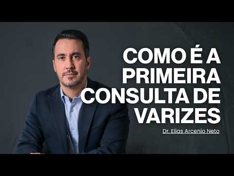 Recomendações para primeira consulta